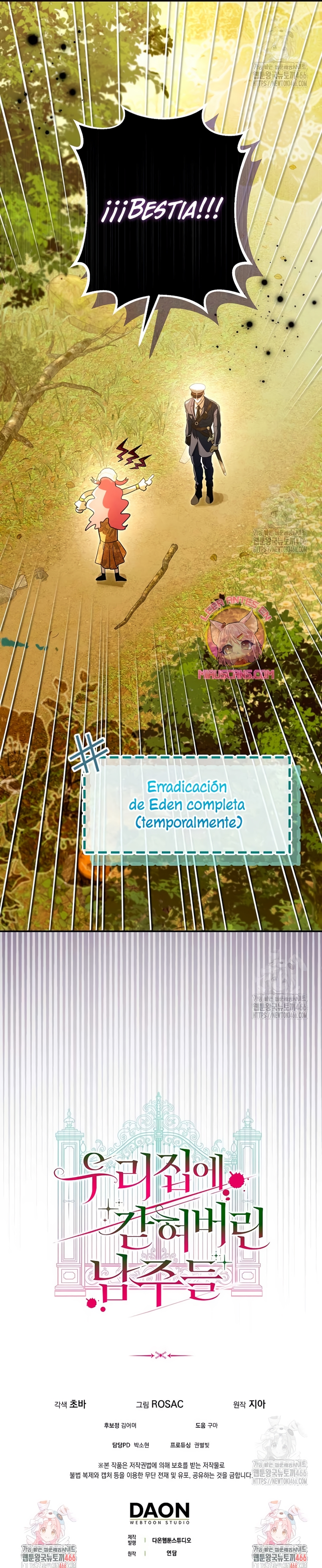 Los protagonistas masculinos están atrapados en mi casa Capítulo 7 - Página 31