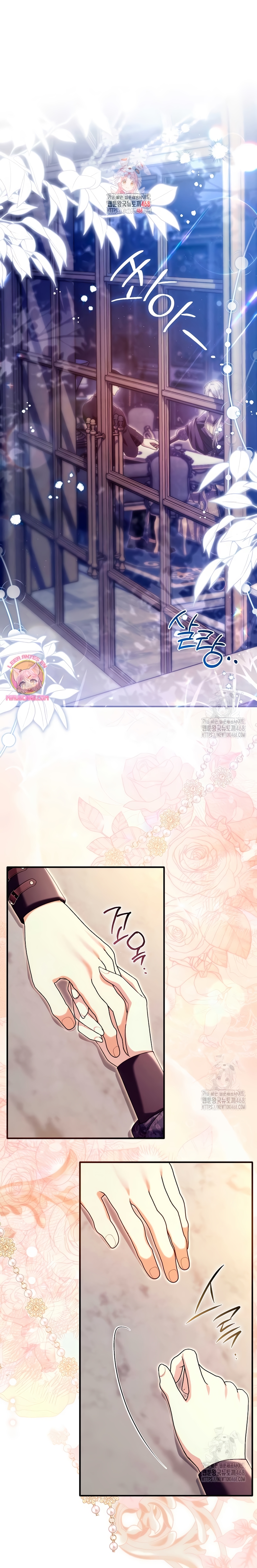 Como rechazar un matrimonio perfecto Capítulo 10 - Página 3