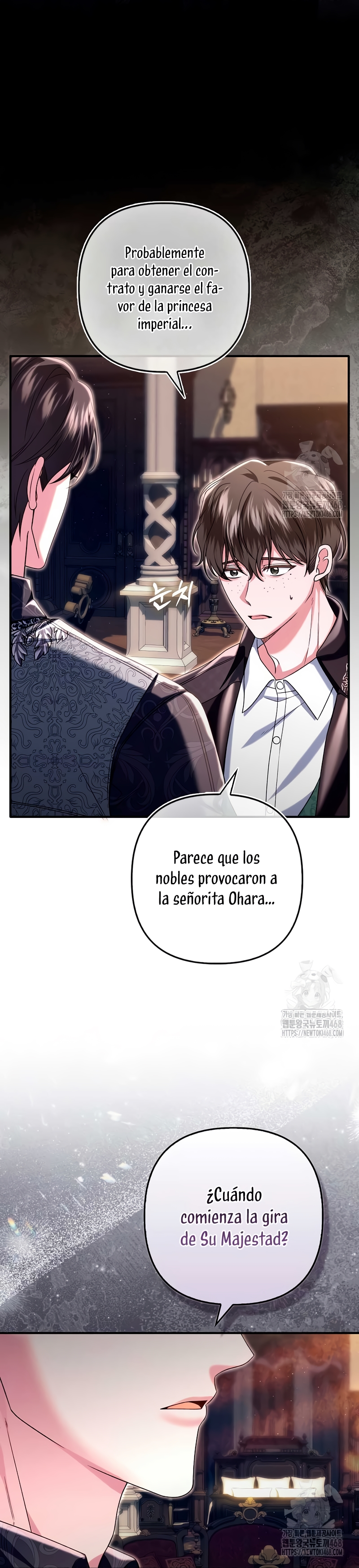 Como rechazar un matrimonio perfecto Capítulo 11 - Página 16