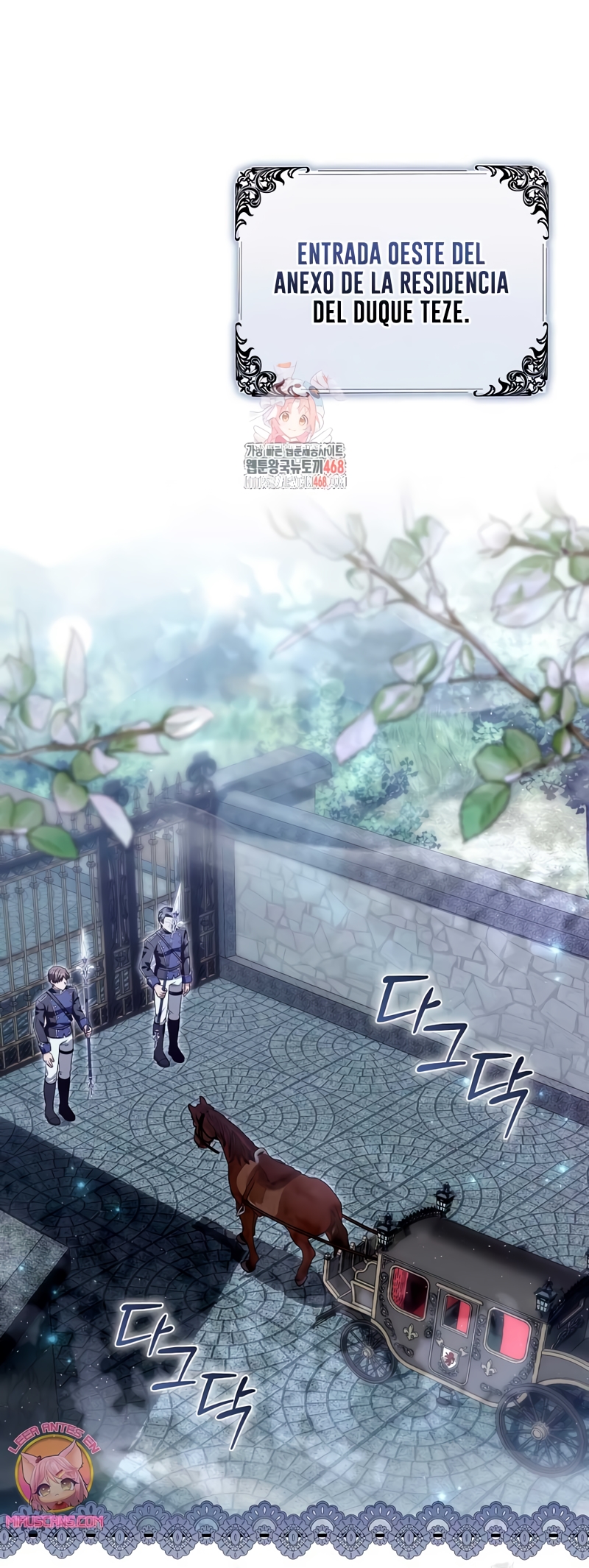 Como rechazar un matrimonio perfecto Capítulo 12 - Página 3