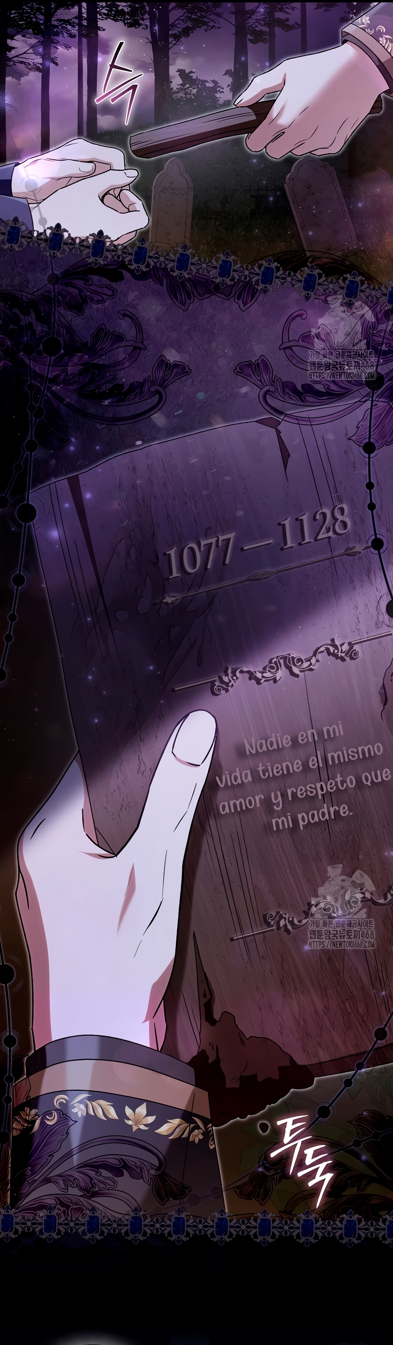 Como rechazar un matrimonio perfecto Capítulo 14 - Página 21