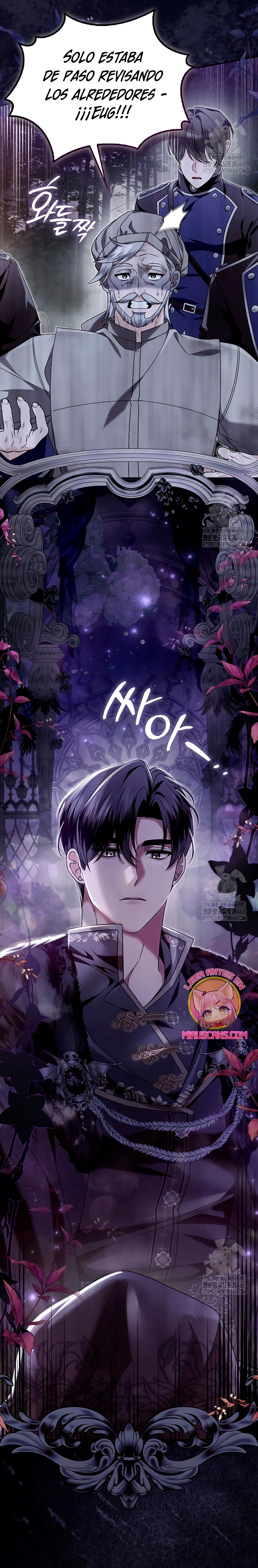 Como rechazar un matrimonio perfecto Capítulo 14 - Página 23