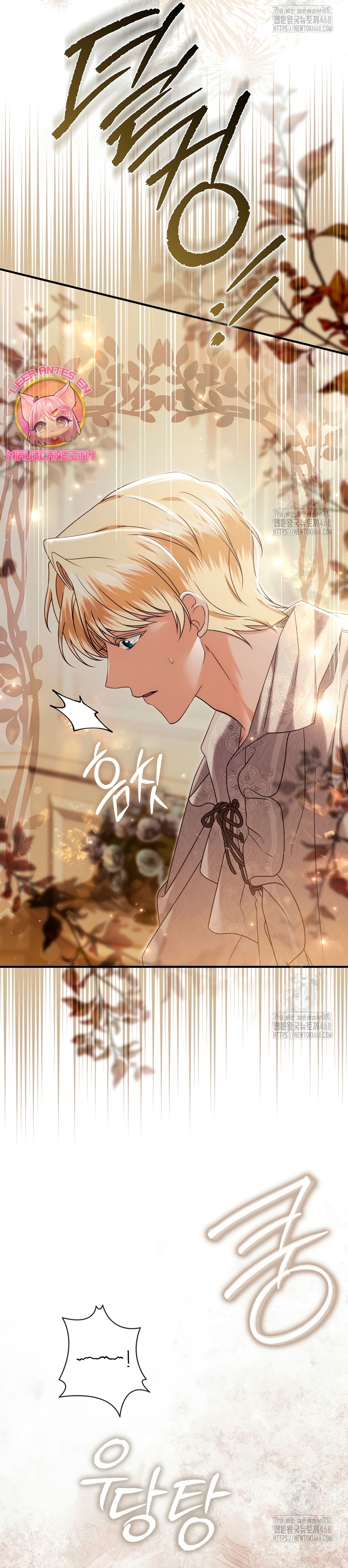 Como rechazar un matrimonio perfecto Capítulo 14 - Página 29