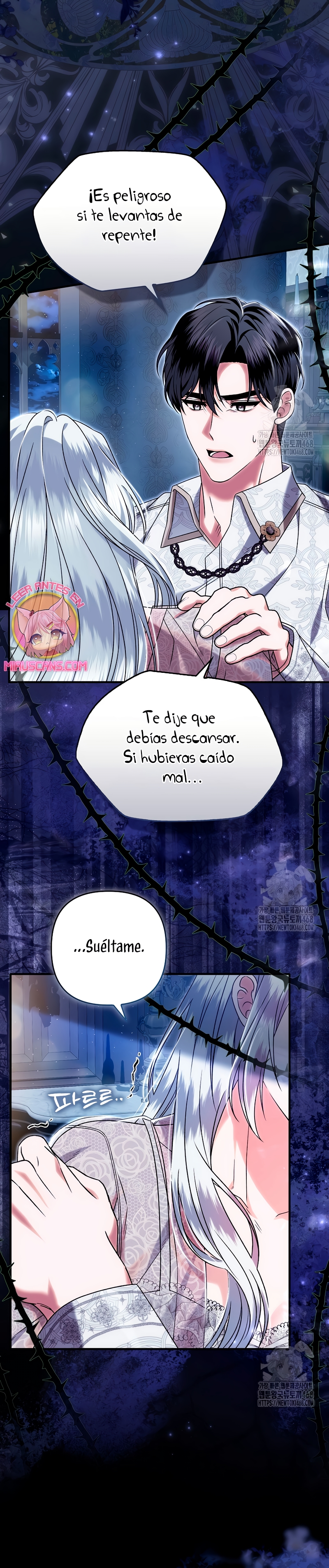 Como rechazar un matrimonio perfecto Capítulo 15 - Página 24