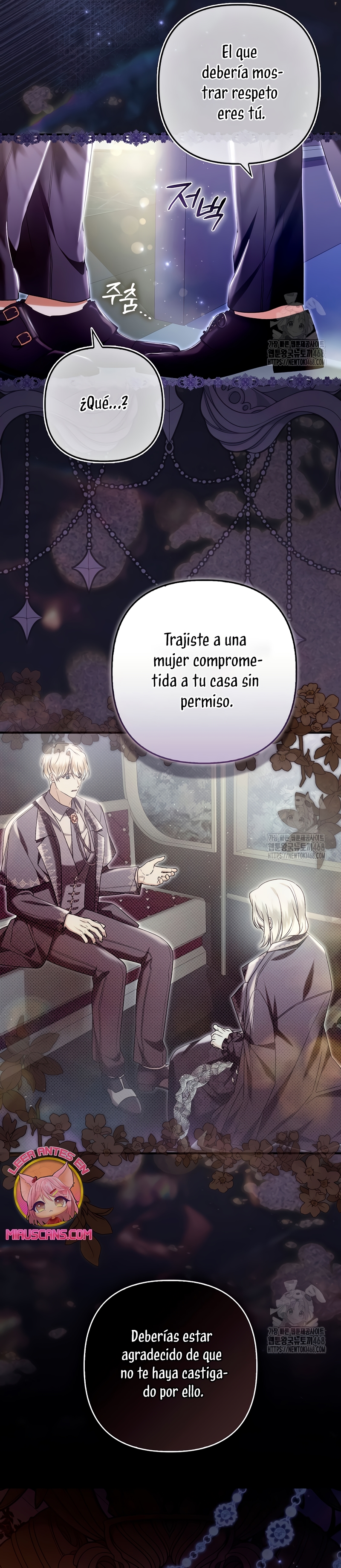 Como rechazar un matrimonio perfecto Capítulo 15 - Página 5