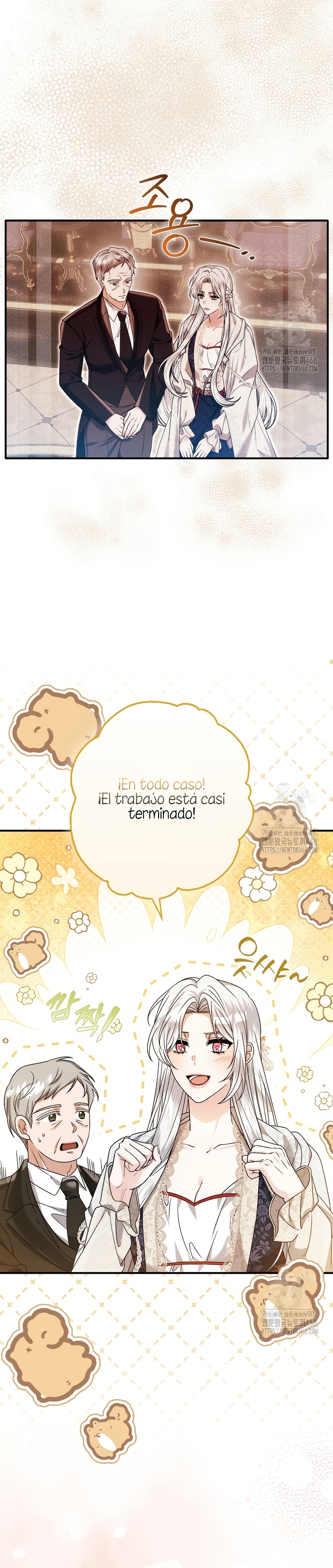 Como rechazar un matrimonio perfecto Capítulo 19 - Página 13