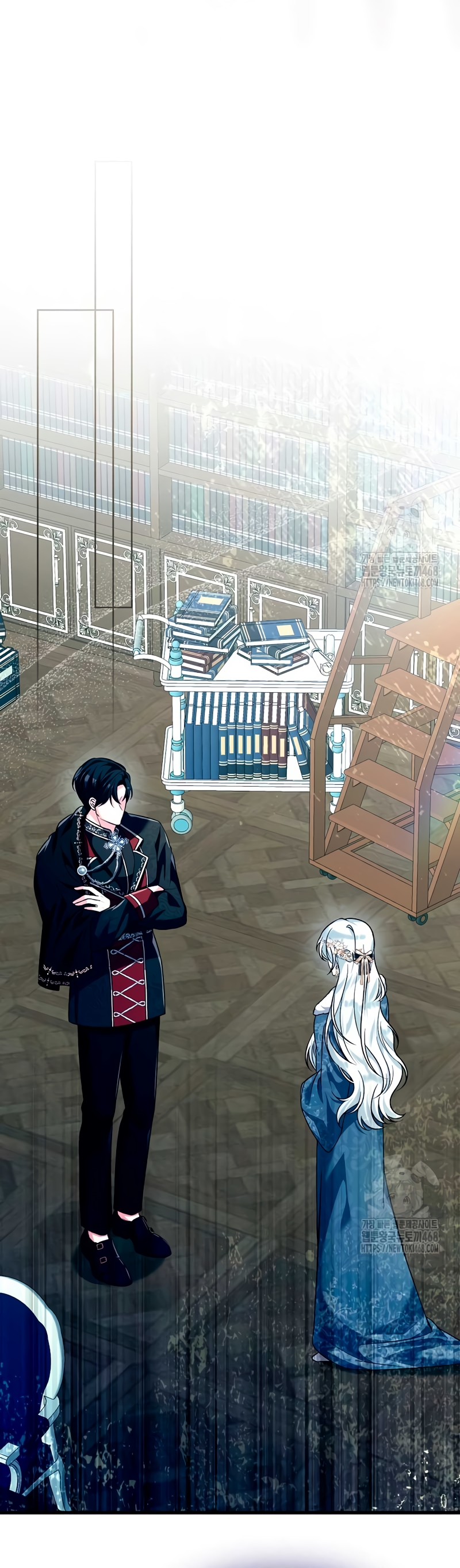 Como rechazar un matrimonio perfecto Capítulo 2 - Página 4