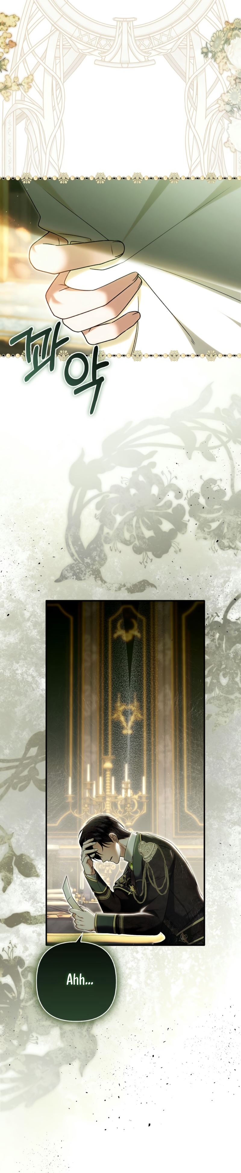 Como rechazar un matrimonio perfecto Capítulo 22 - Página 42