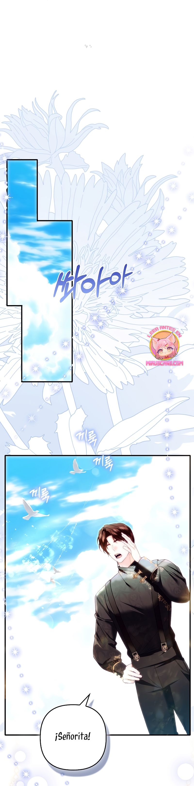 Como rechazar un matrimonio perfecto Capítulo 24 - Página 27