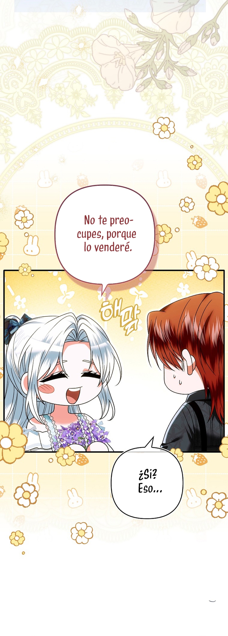 Como rechazar un matrimonio perfecto Capítulo 25 - Página 16