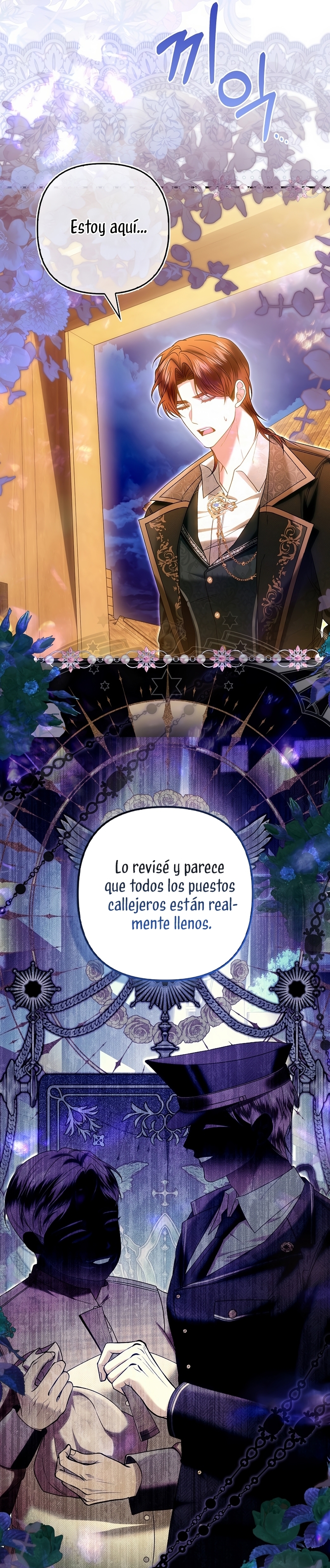 Como rechazar un matrimonio perfecto Capítulo 26 - Página 30