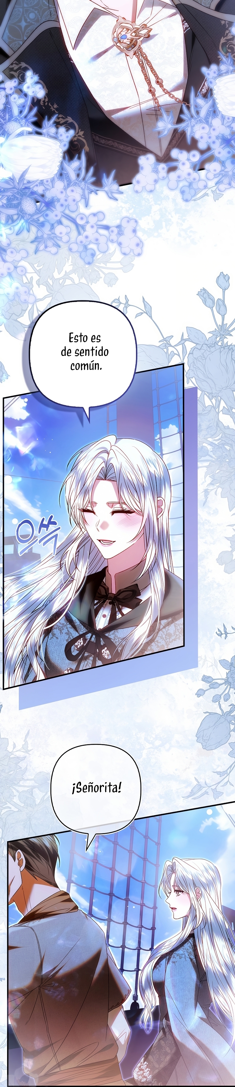 Como rechazar un matrimonio perfecto Capítulo 27 - Página 32