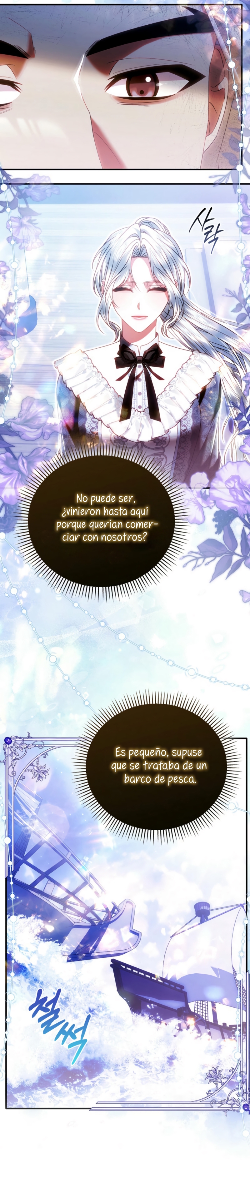 Como rechazar un matrimonio perfecto Capítulo 28 - Página 11