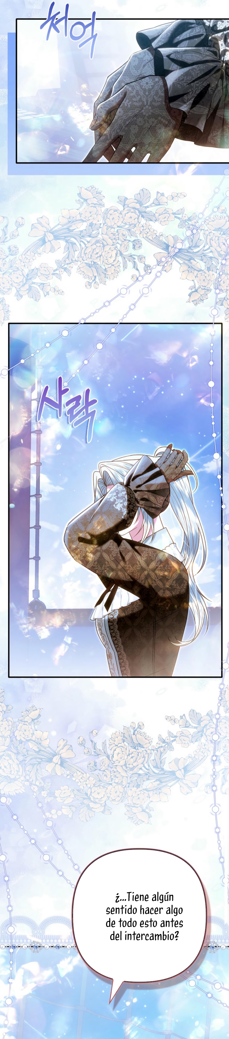 Como rechazar un matrimonio perfecto Capítulo 28 - Página 5