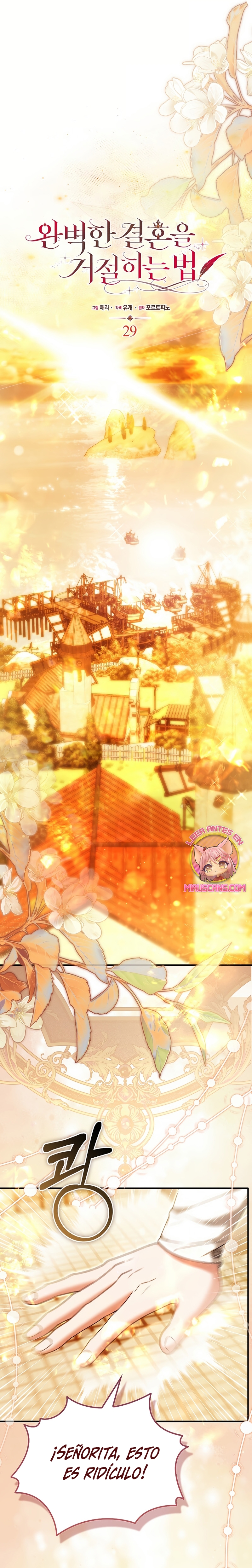 Como rechazar un matrimonio perfecto Capítulo 29 - Página 10