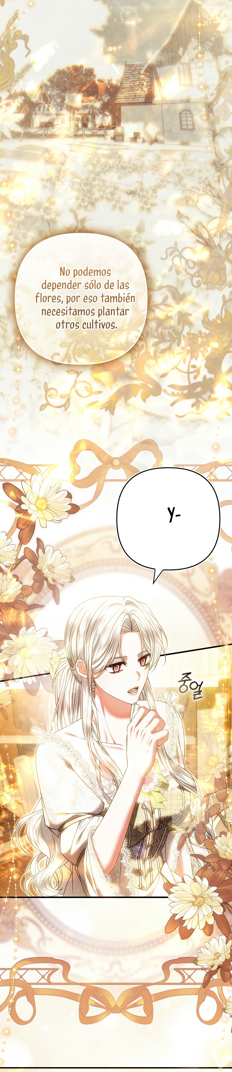 Como rechazar un matrimonio perfecto Capítulo 29 - Página 16