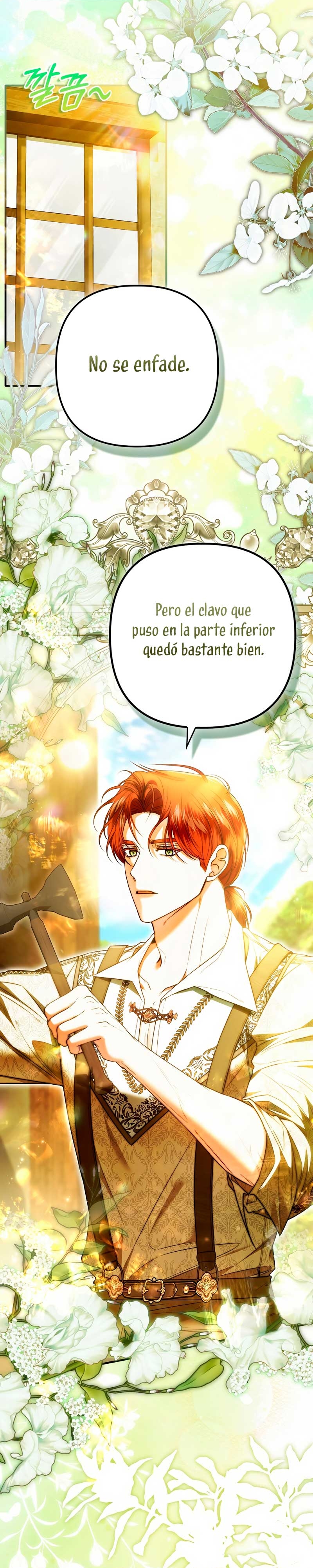 Como rechazar un matrimonio perfecto Capítulo 32 - Página 7