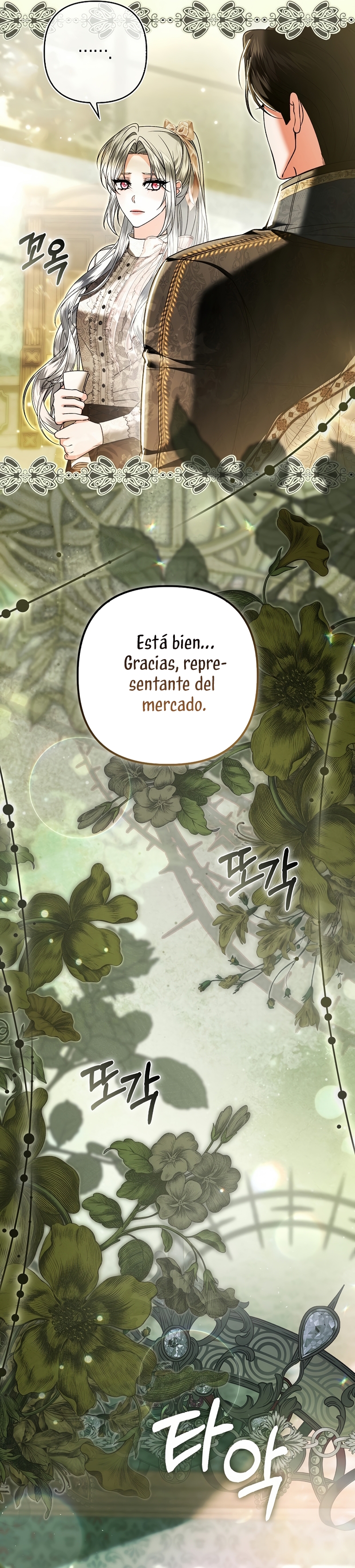 Como rechazar un matrimonio perfecto Capítulo 33 - Página 21