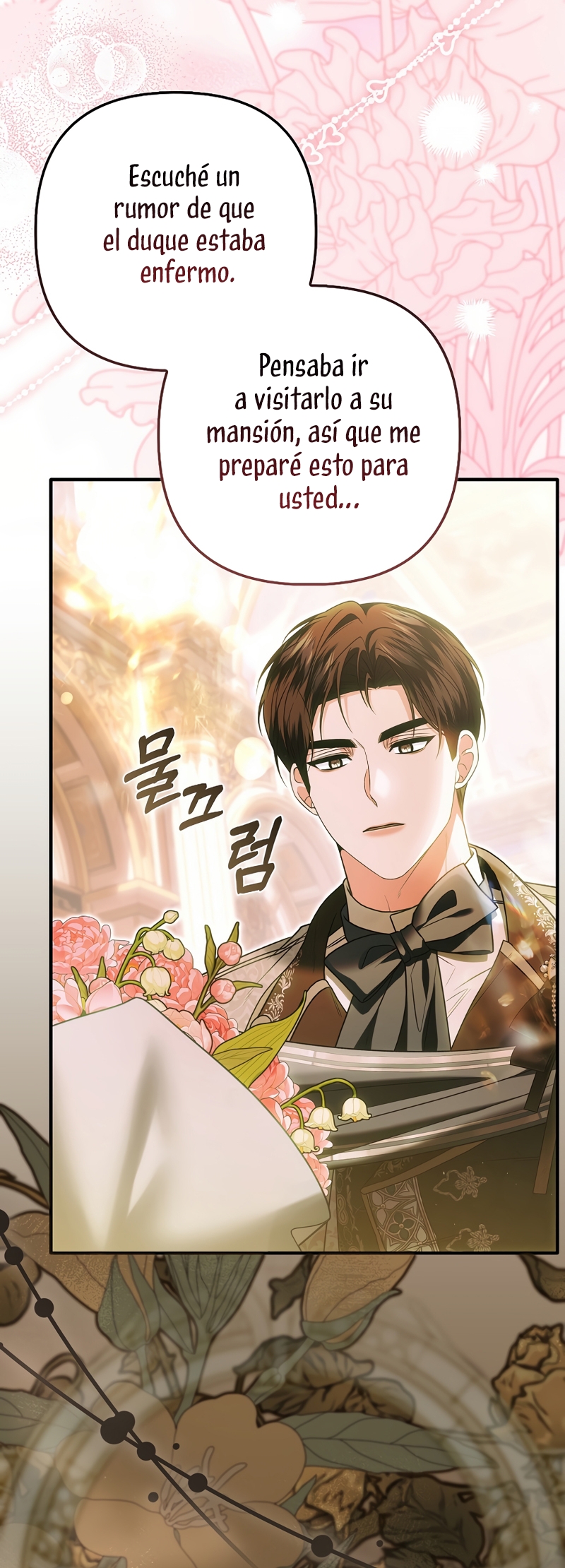 Como rechazar un matrimonio perfecto Capítulo 33 - Página 29