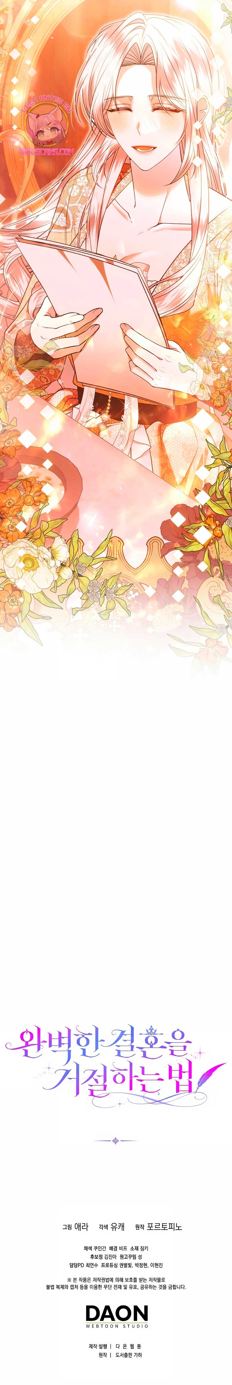 Como rechazar un matrimonio perfecto Capítulo 34 - Página 37