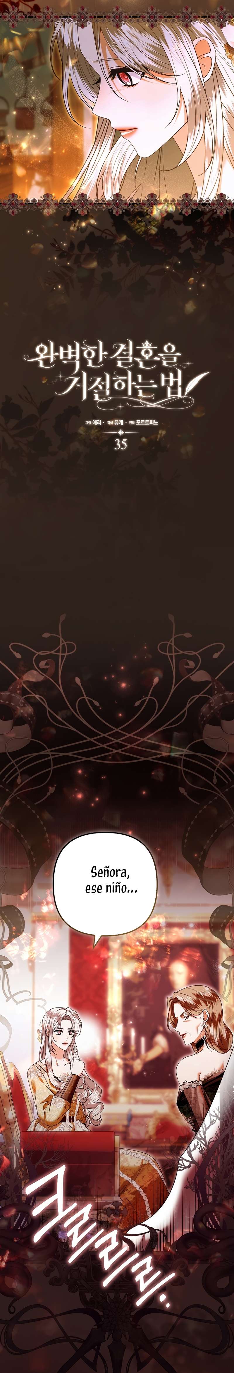 Como rechazar un matrimonio perfecto Capítulo 35 - Página 5