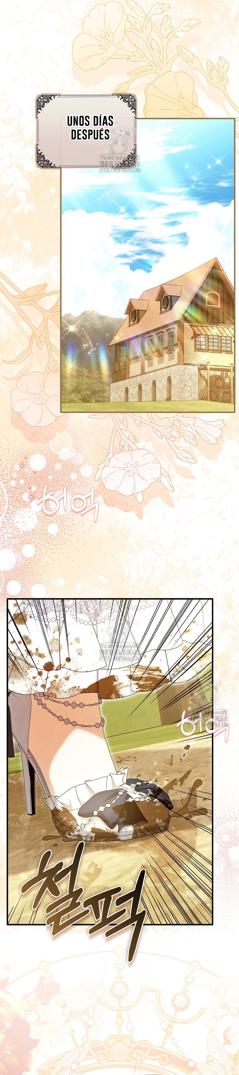 Como rechazar un matrimonio perfecto Capítulo 37 - Página 31