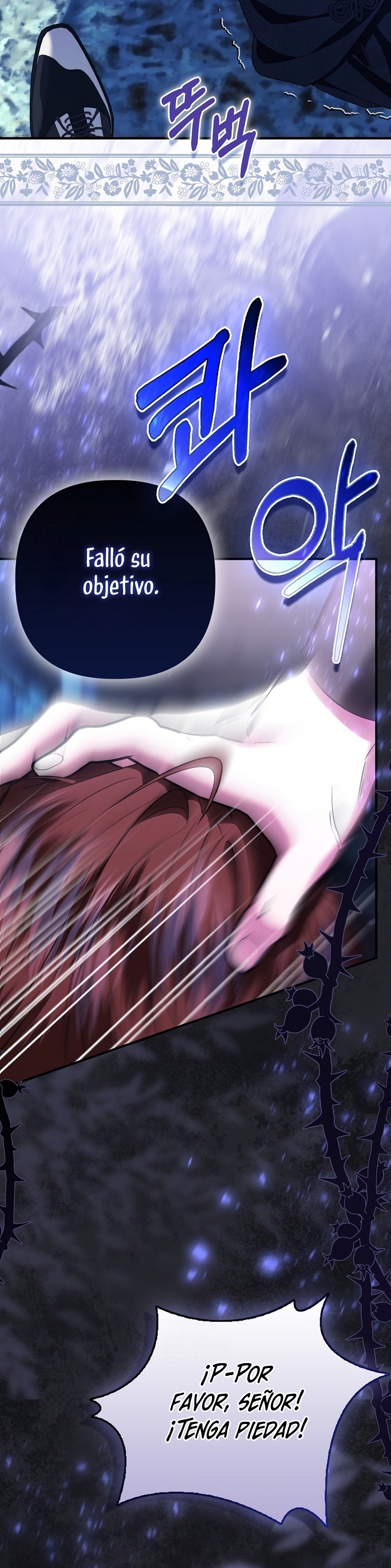 Como rechazar un matrimonio perfecto Capítulo 40 - Página 25