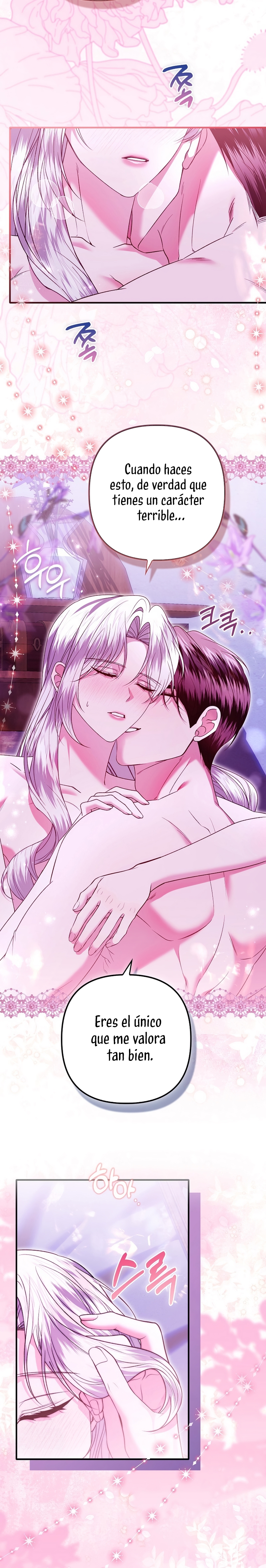 Como rechazar un matrimonio perfecto Capítulo 42 - Página 13