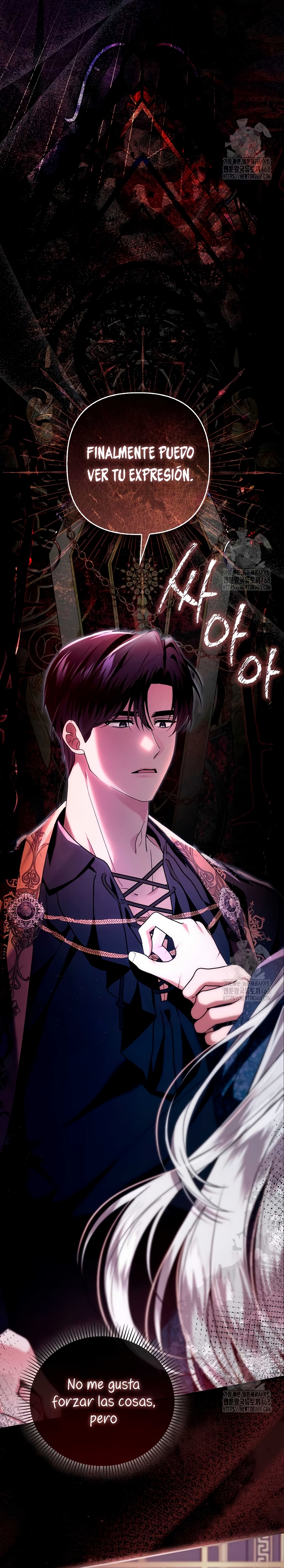 Como rechazar un matrimonio perfecto Capítulo 7 - Página 8