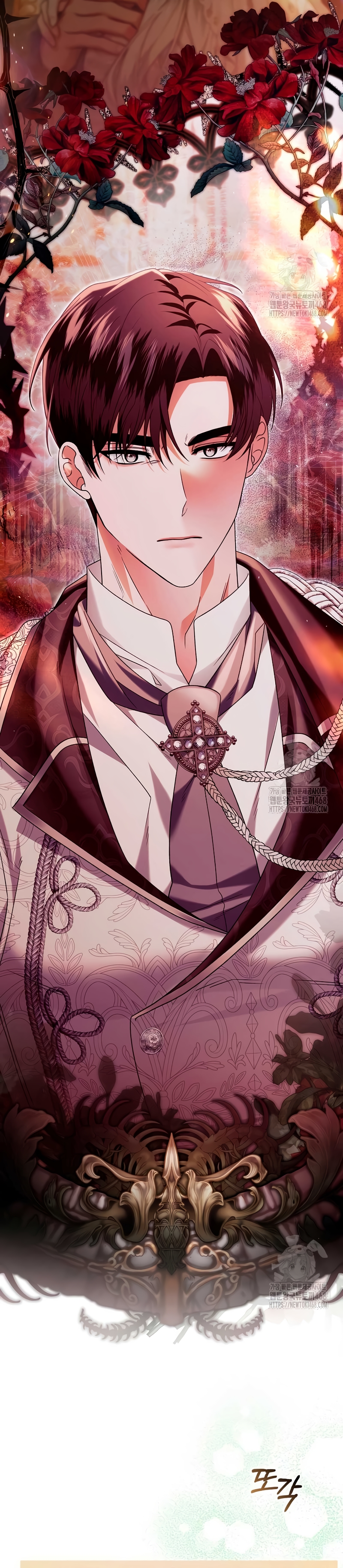 Como rechazar un matrimonio perfecto Capítulo 9 - Página 20