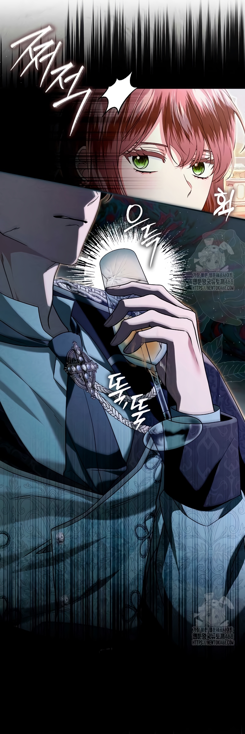 Como rechazar un matrimonio perfecto Capítulo 9 - Página 24