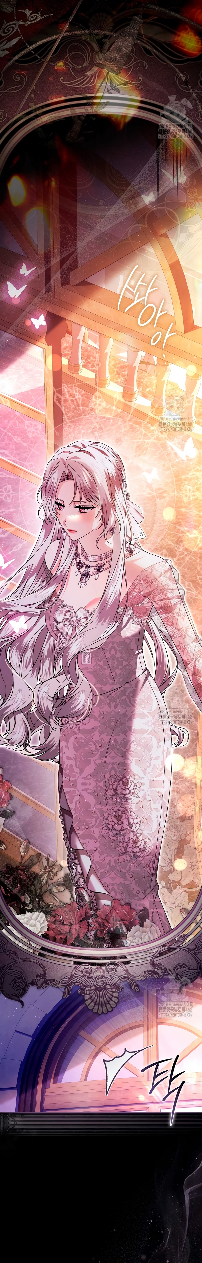 Como rechazar un matrimonio perfecto Capítulo 9 - Página 4