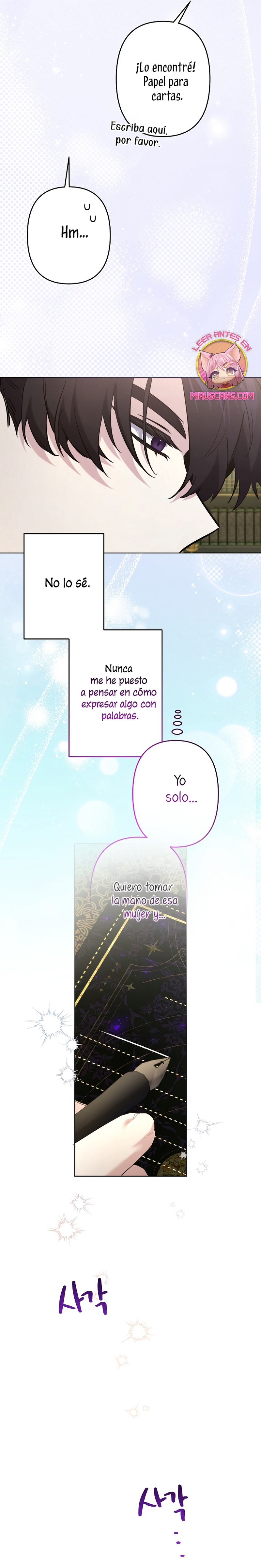 Una hermana mayor debe educar bien a su hermana menor Capítulo 101 - Página 25