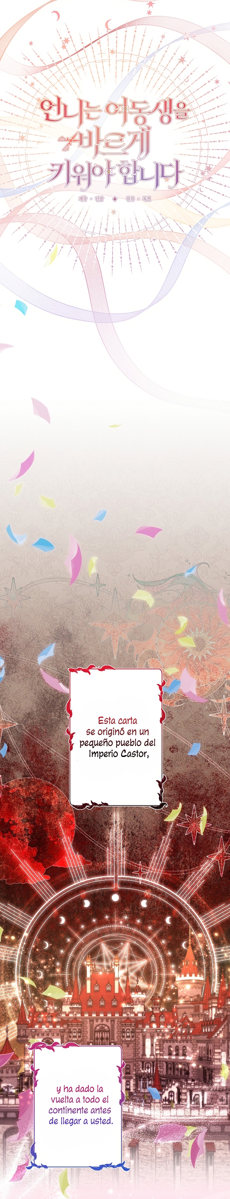 Una hermana mayor debe educar bien a su hermana menor Capítulo 103 - Página 6