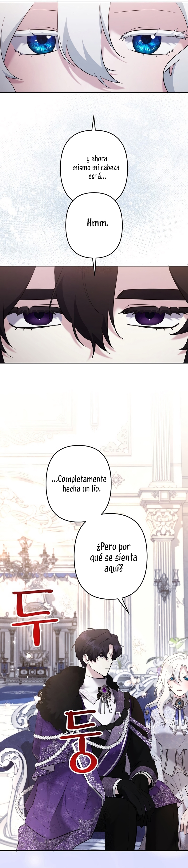 Una hermana mayor debe educar bien a su hermana menor Capítulo 105 - Página 18