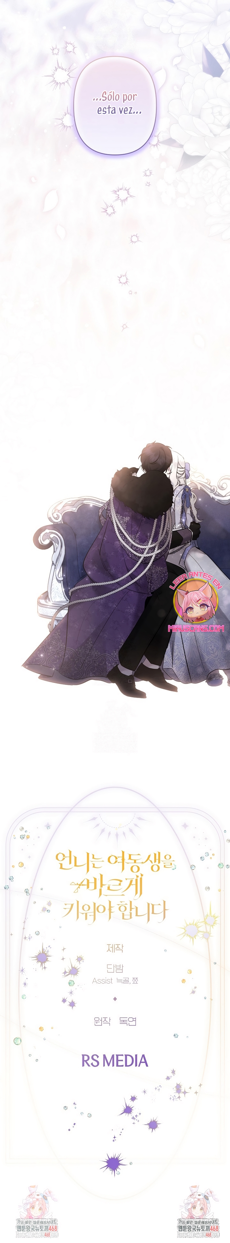 Una hermana mayor debe educar bien a su hermana menor Capítulo 105 - Página 25