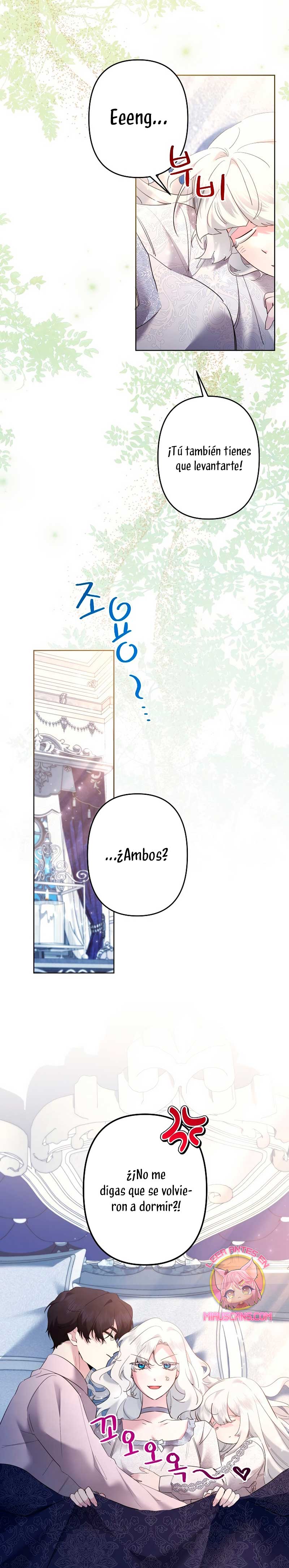 Una hermana mayor debe educar bien a su hermana menor Capítulo 107 - Página 5