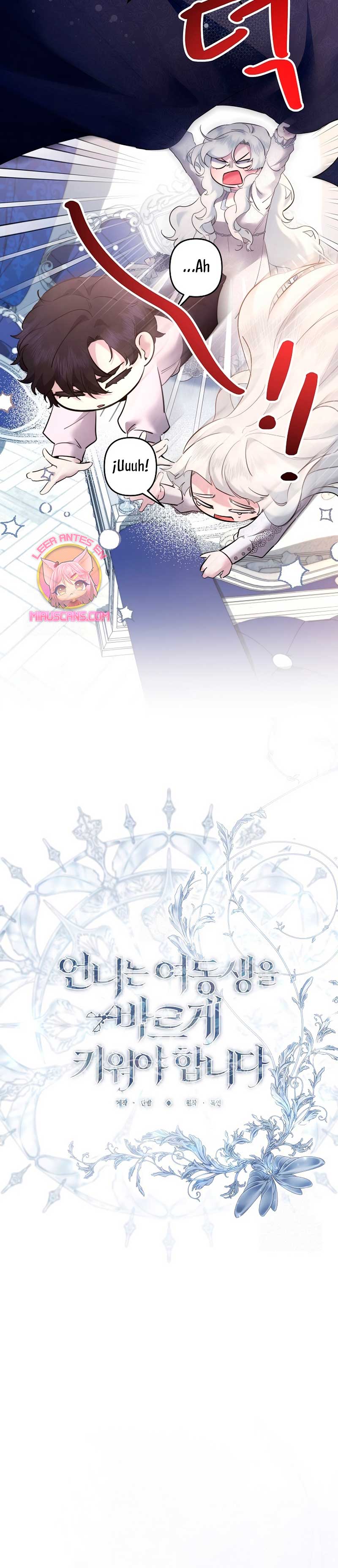 Una hermana mayor debe educar bien a su hermana menor Capítulo 107 - Página 7