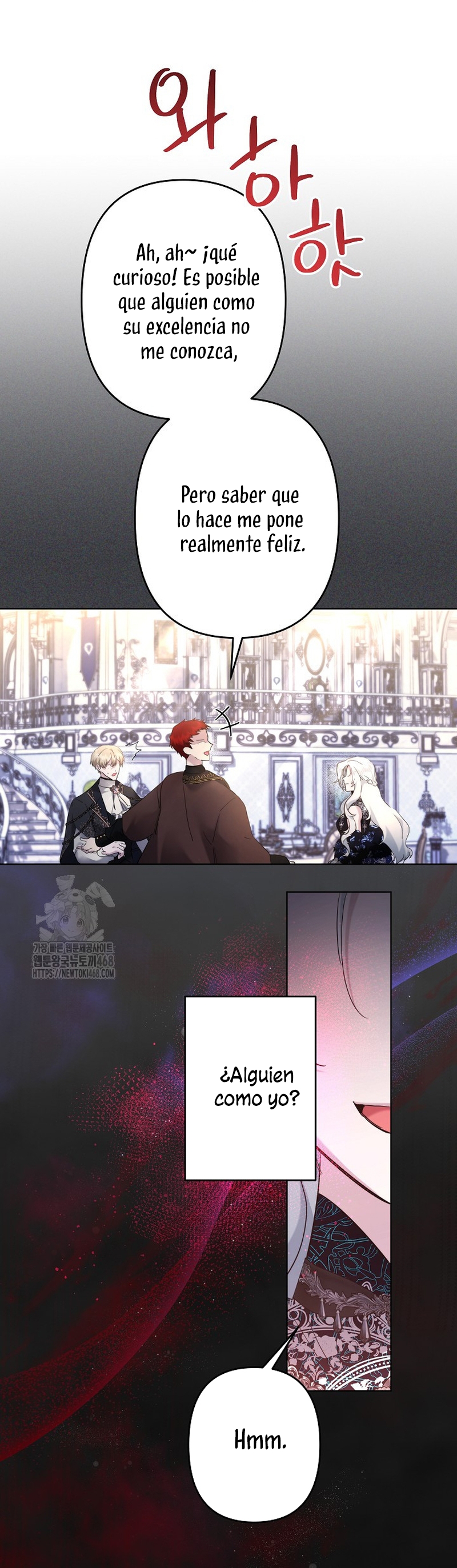 Una hermana mayor debe educar bien a su hermana menor Capítulo 108 - Página 18