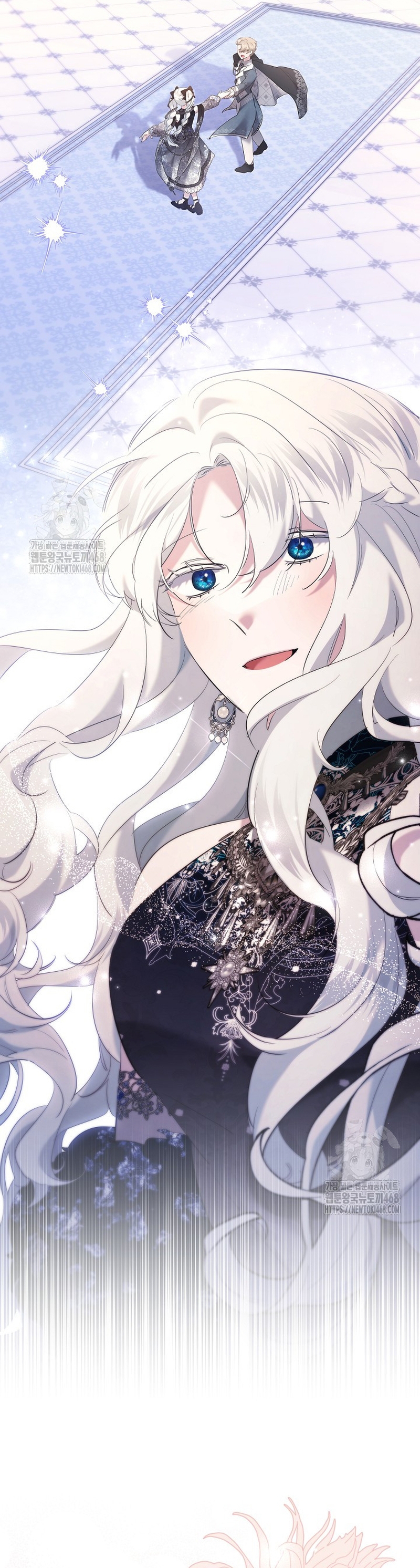 Una hermana mayor debe educar bien a su hermana menor Capítulo 108 - Página 9