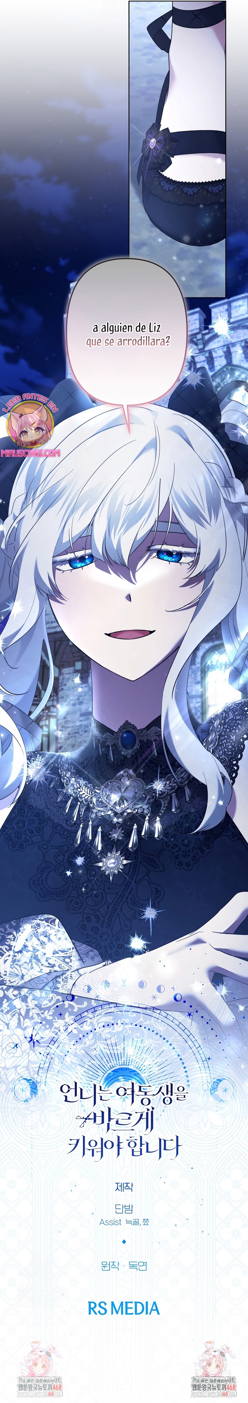 Una hermana mayor debe educar bien a su hermana menor Capítulo 109 - Página 26