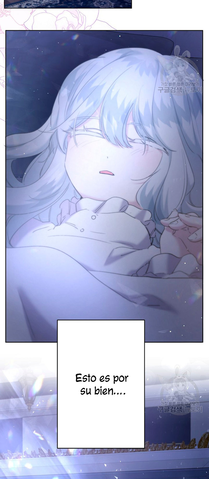 Una hermana mayor debe educar bien a su hermana menor Capítulo 13 - Página 28