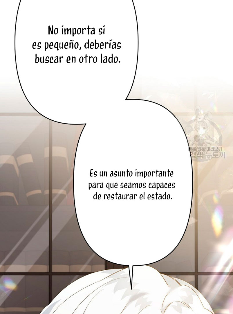 Una hermana mayor debe educar bien a su hermana menor Capítulo 13 - Página 55