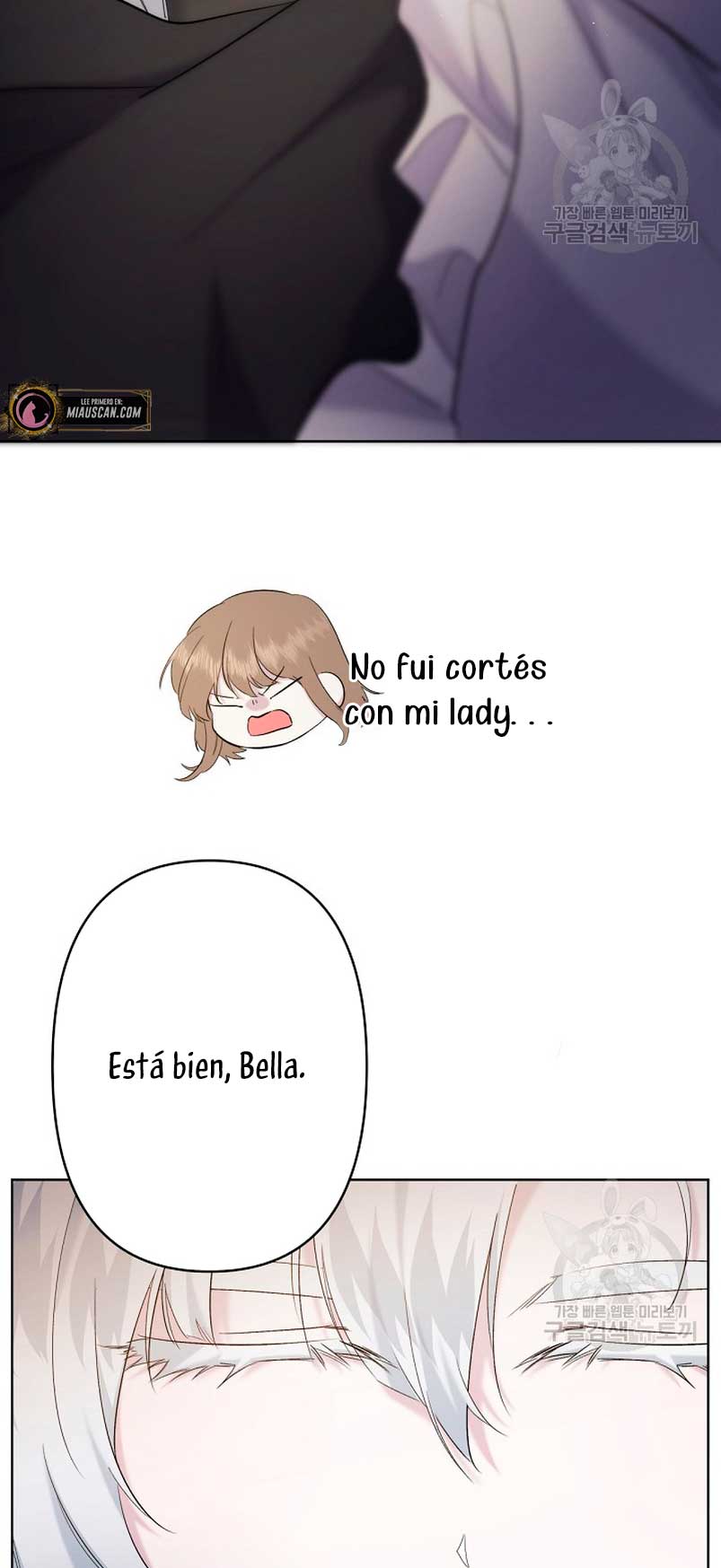 Una hermana mayor debe educar bien a su hermana menor Capítulo 14 - Página 39