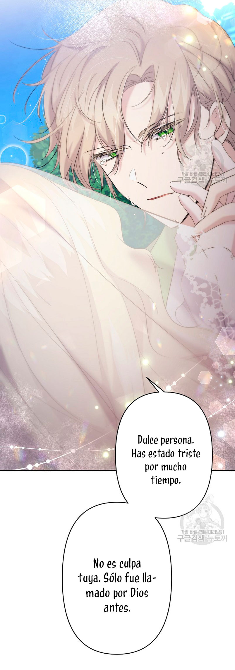 Una hermana mayor debe educar bien a su hermana menor Capítulo 16 - Página 31