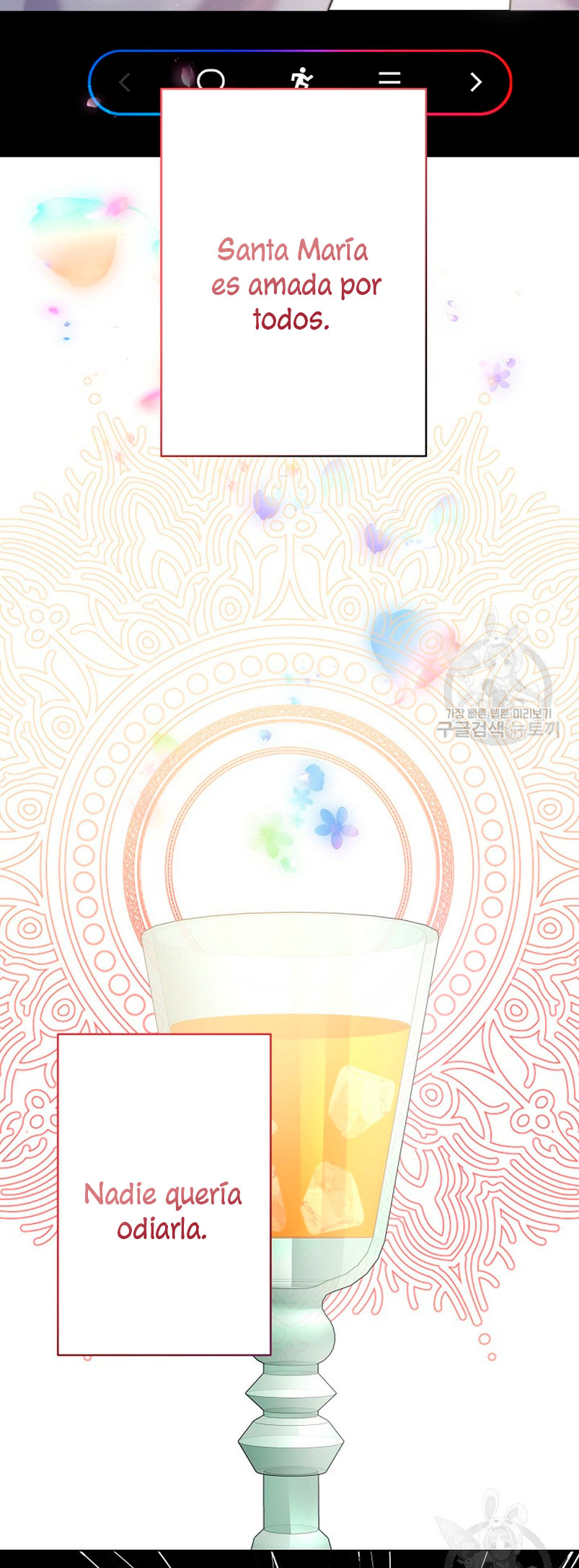 Una hermana mayor debe educar bien a su hermana menor Capítulo 16 - Página 33