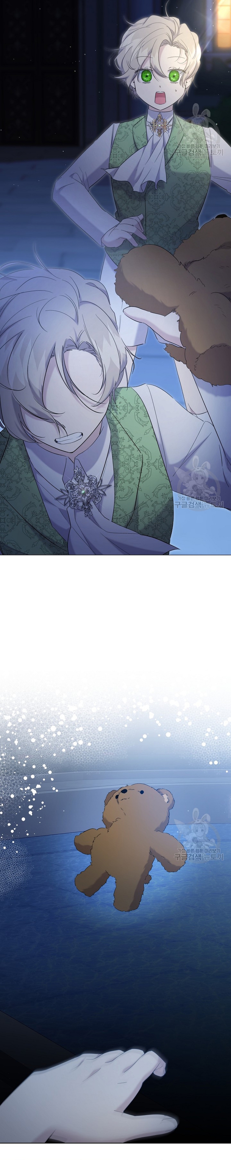 Una hermana mayor debe educar bien a su hermana menor Capítulo 17 - Página 8