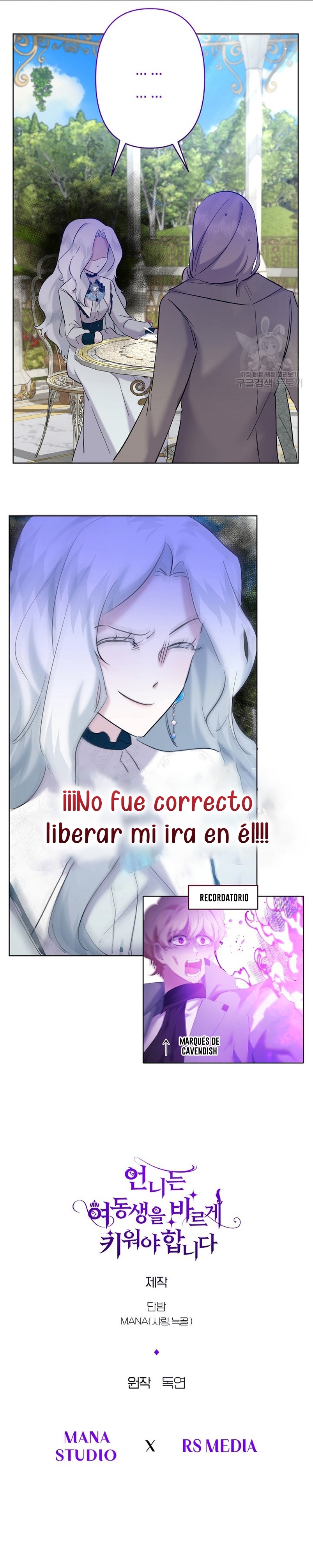 Una hermana mayor debe educar bien a su hermana menor Capítulo 19 - Página 32