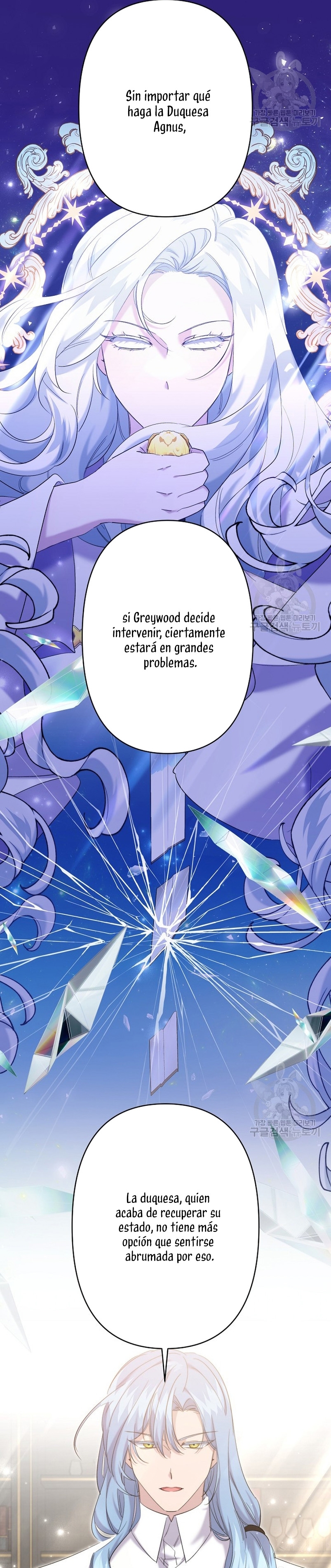 Una hermana mayor debe educar bien a su hermana menor Capítulo 19 - Página 7