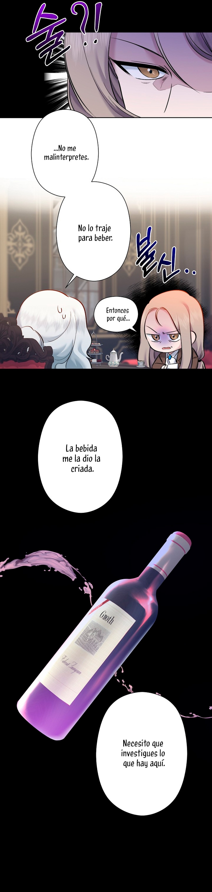 Una hermana mayor debe educar bien a su hermana menor Capítulo 2 - Página 19